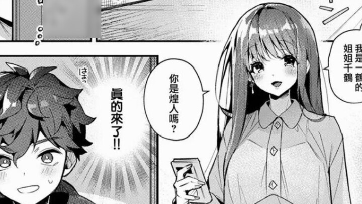 Actually, you didn’t plan to learn from the beginning (｡>∀<｡)