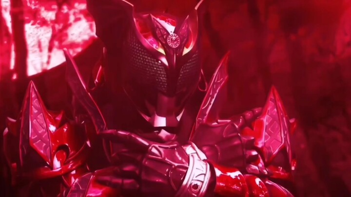 ความรู้สึกของการกดขี่ของ Dark Moon Rider