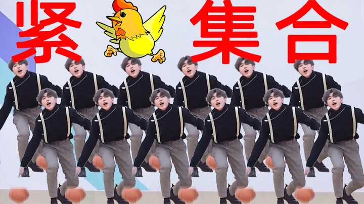 [Cai Xukun] The Magnificent Chicken March