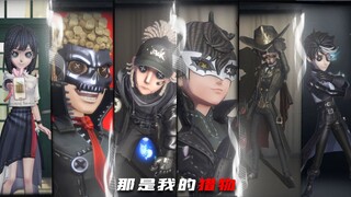Oi 对就是你小鬼 快来接收你的新年祝福