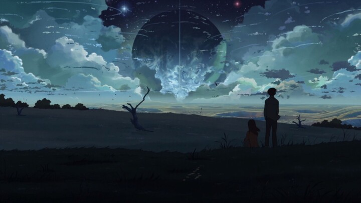 【Xin Haicheng】 Shadow Of The Sun