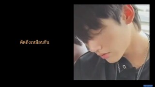[OPV] เคอแพท - จันทร์อังคารพุธพฤหัสศุกร์เสาร์อาทิตย์ (Everyday) #Kepat
