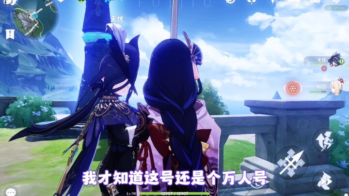 هناك أشياء تعرف مسبقًا أنها بلا نتيجة، لكنك تصرّ على المضي قدمًا فيها؛ لأن اللحظة التي تتوقف فيها، ح