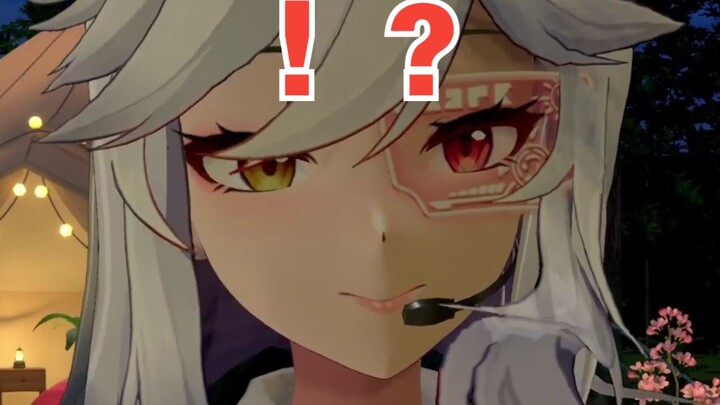 《我的声音很se吗》