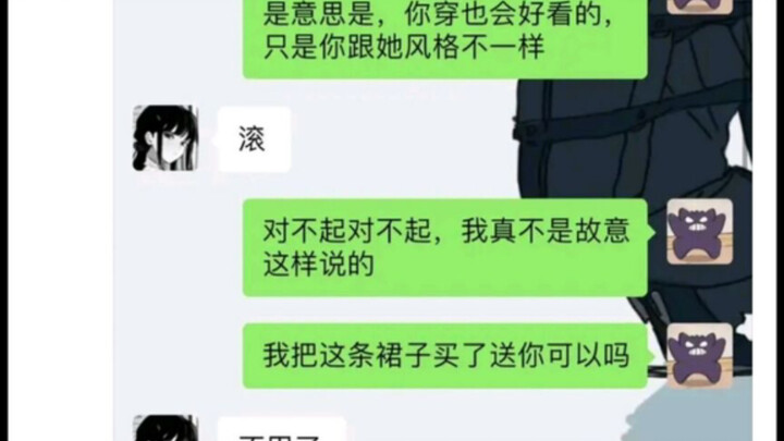 【Tân bar】Mở topic kể về cô bạn cùng phòng hay diện đồ nữ của tôi