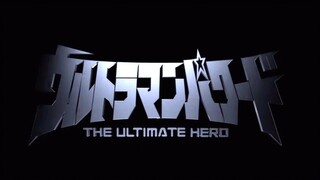 Ultraman Powered Episode 4: The Dark Past