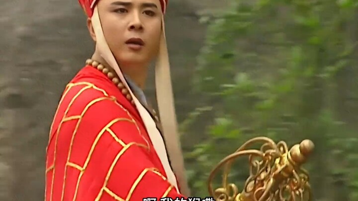 พระถังซัมจั๋ง: ลิงของข้าอยู่ไหน?