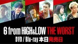 6from high and low the worst ep 3