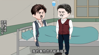 童画！！！！291