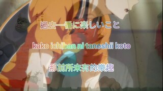 SUPER BEAVER BREEAKTHROUGH KARAOKE - OPENING HAIKYUU SEASON 4