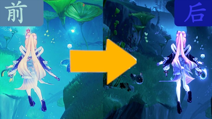 When you try using an NVIDIA filter underwater in Fontaine... (Deep-Sea Phobia Series)