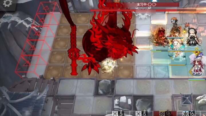 Zhongyue: You are the Holy Lord, right? 👿