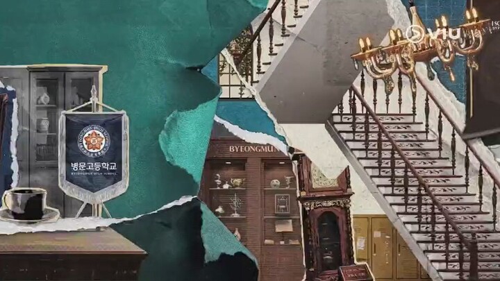 High school S1