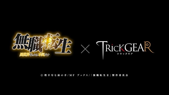 [中日双语] [卡牌游戏]『TRicK GEAR-无职转生-』PV [RoxyLib]