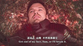 这冬兵到底弱到了什么程度，你们怎么看？