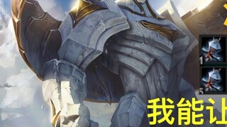 [Infinite Brawl Galio] Miễn nhiễm ma thuật 100%, để pháp sư trải nghiệm tuyệt vọng! Đúng vậy. Tượng 