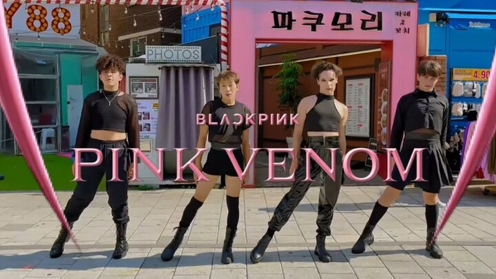 BLACKPINK's new song "Pink Venom" is now online! Come and see our Brazilian guys! [B2 Dance Company]