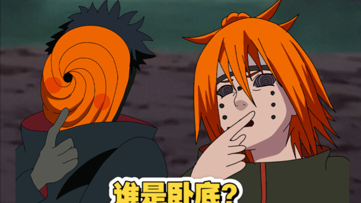 Who is the leader of the organization, Obito or Pain?