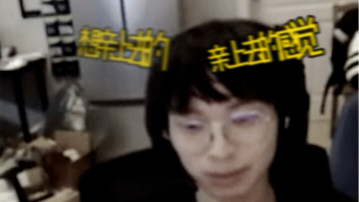 【Identity V】อีสปอร์ตสุดสวยกับ “ริมฝีปากแดงระเรื่อ”