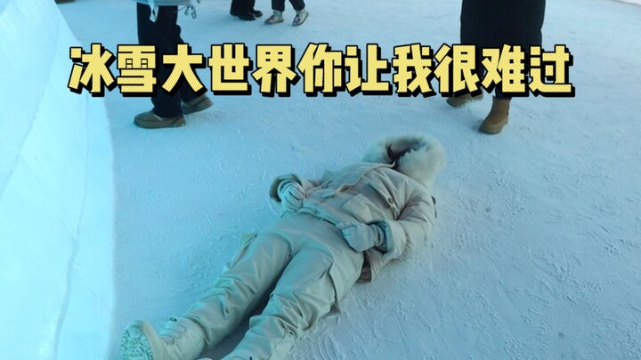 The Ice and Snow World has made me so sad!!!