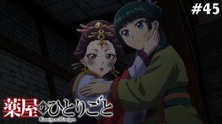 Kusuriya no Hitorigoto Tập 45: Sái Bồn (Vietsub)