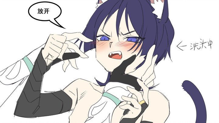 قواعد تربية القطط: لماذا تكره القطط المستقلة الاستحمام