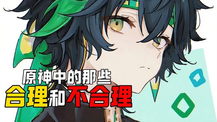 ——Oh, God of Fire! I’ve defected!