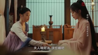 Hư Nhan EP 7 [Sub Việt]