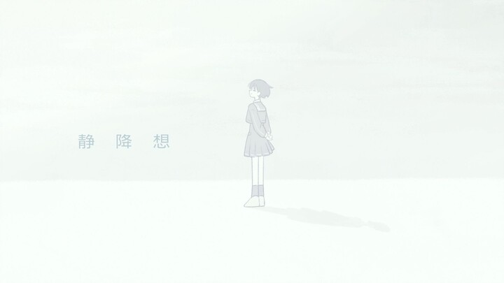 [Official Music Video] Jing Jiang Xiang (Silent) / MyGO!!!!! [Original Song]