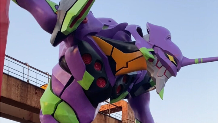 Shanghai EVA Unit-01