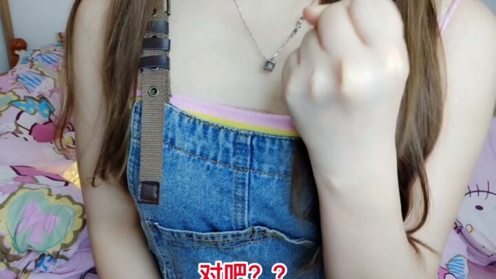 ที่แท้พวกคุณอยากดูคอสตูมจงขุยเหรอ @ ผู้บรรยายเกมต้าหวง