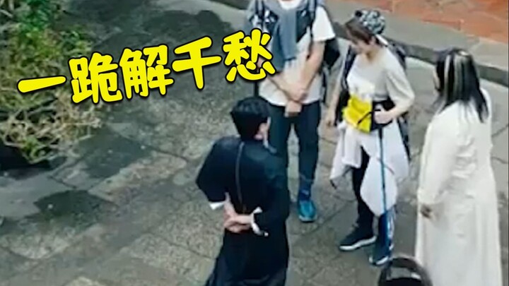 Kỹ năng lỗi nhất trong lịch sử game! Chỉ cần quỳ xuống là có thể tiêu diệt BOSS trong nháy mắt?