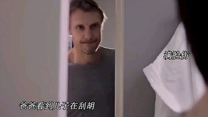 Tình yêu của cha luôn kiệm lời: “Ít nói nhất là cha, ấm áp nhất cũng là cha”