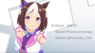 【赛马娘MMD】特别周 - Classic