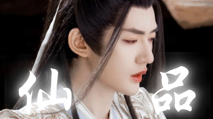 He’s the little immortal lord who runs to his wife’s arms and whines whenever he’s wronged.