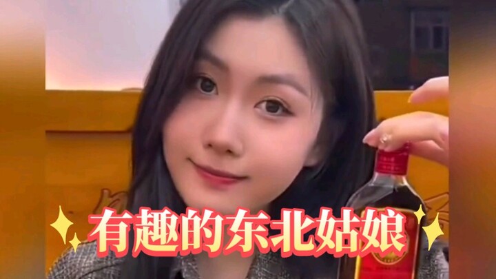 Funny Video: A Funny Soul Is One in a Million!!