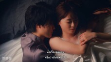 Coffee & Vanilla หนุ่มกาแฟกับสาววานิลลา ep 06