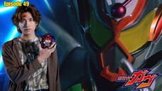 MISI PENYELAMATAN UMAT MANUSIA - Alur Cerita Kamen Rider Gavv Episode 49