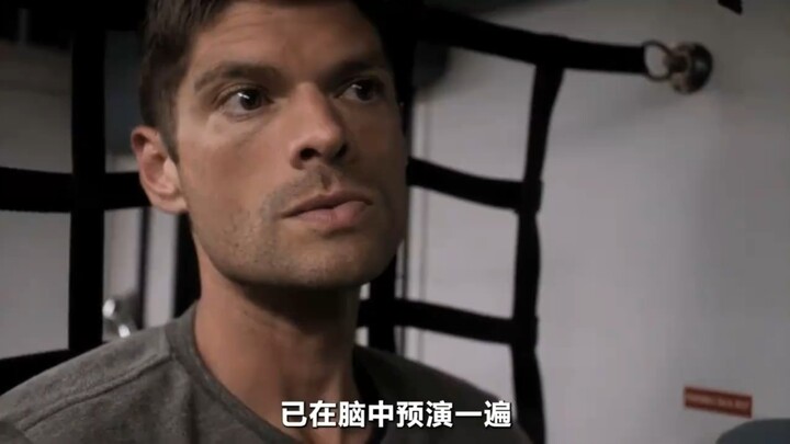 ชายคนหนึ่งใช้เพียงเหรียญเดียวเท่านั้นก็สามารถแหกคุกได้สำเร็จ มนุษย์ผู้มีพลังพิเศษกลับสามารถคำนวณเหตุ