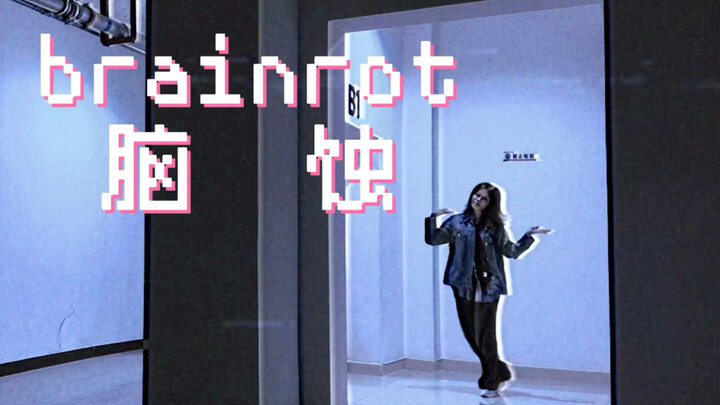 The chance of getting dragged into the Backrooms in college is slim but not zero! Semi-recreated cov