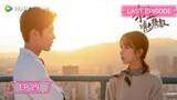 The Oath of Love EP 29 END [SUB INDO]