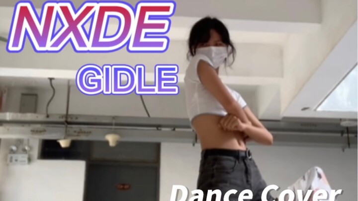 Mirror Cover [NUDE]-GIDLE ｜Dance Cover