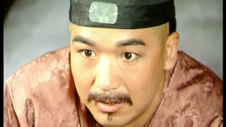 和珅意外发现了一个宝贝