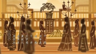 Tứ Phương Quán EP 27 [Sub Việt]