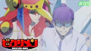 Bikkurimen Tập 9: Ngày Xưa Chúng Ta Đã Từng... (Vietsub)