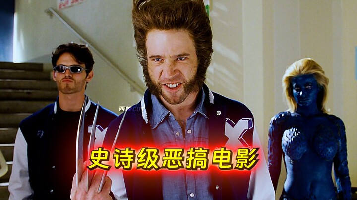 Film parodi epik, pihak pemegang hak cipta: Tidak akan pernah bisa dituntut, sama sekali tidak akan 