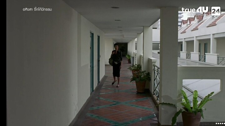 นางมณโฑโรงแอมขึ้นรถโรงพยาบาลไปงานศพคุณกี้อากาศขาดความพอจะเป็นชนอากาศชั้นบก็คนอากาศคุณแนน True 4U