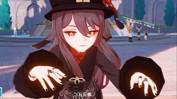 No. 302 "Genshin Impact" New Version Released—Complete the Main Quest to Get 20 Free Gacha Pulls! Do