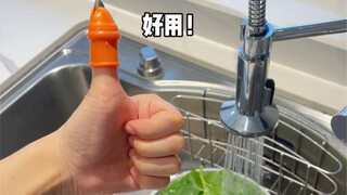 ملخص الأدوات المنزلية الصغيرة لشهر سبتمبر ~ مفيدة لدرجة تجعلك تصرخ من الفرح! بأسعار تبدأ من 2.1 يوان