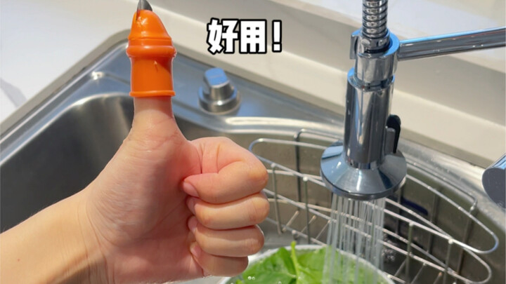 ملخص الأدوات المنزلية الصغيرة لشهر سبتمبر ~ مفيدة لدرجة تجعلك تصرخ من الفرح! بأسعار تبدأ من 2.1 يوان